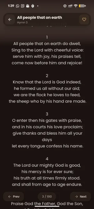 Uganda Youth Praise app screen